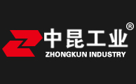 重庆中昆工业